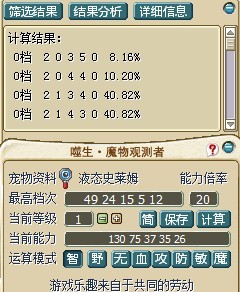 QQ图片20130718161832.jpg