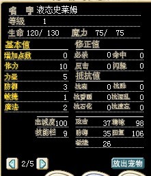 QQ图片20130718161824.jpg