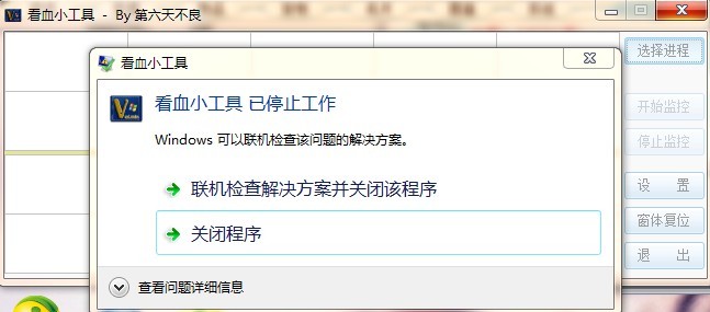 QQ图片20130718132027.jpg
