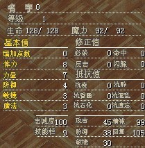 QQ图片20130718135655.jpg