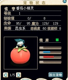 QQ图片20130720180439.jpg