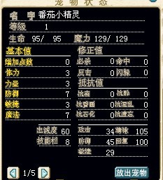 QQ图片20130720180448.jpg