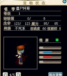 QQ图片20130720180508.jpg