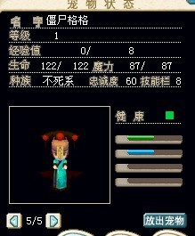 QQ图片20130720180515.jpg