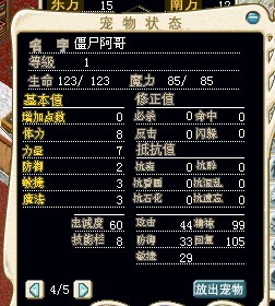 QQ图片20130720180511.jpg