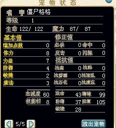 QQ图片20130720180530.jpg