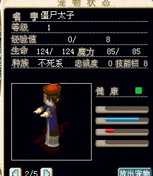 QQ图片20130720180600.jpg