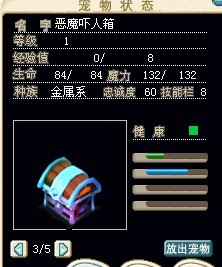 QQ图片20130720180459.jpg