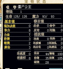 QQ图片20130720180556.jpg
