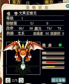QQ图片20130720180453.jpg