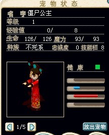 QQ图片20130720180537.jpg
