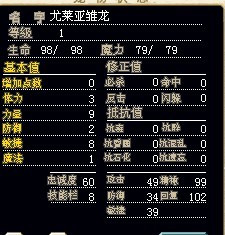 QQ图片20130720180456.jpg