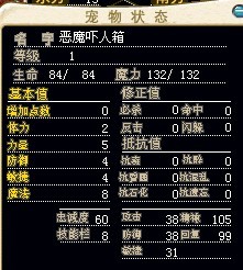 QQ图片20130720180504.jpg