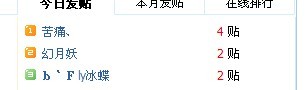 QQ图片20130723001715.jpg