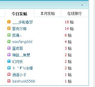 QQ图片20130723010740.jpg