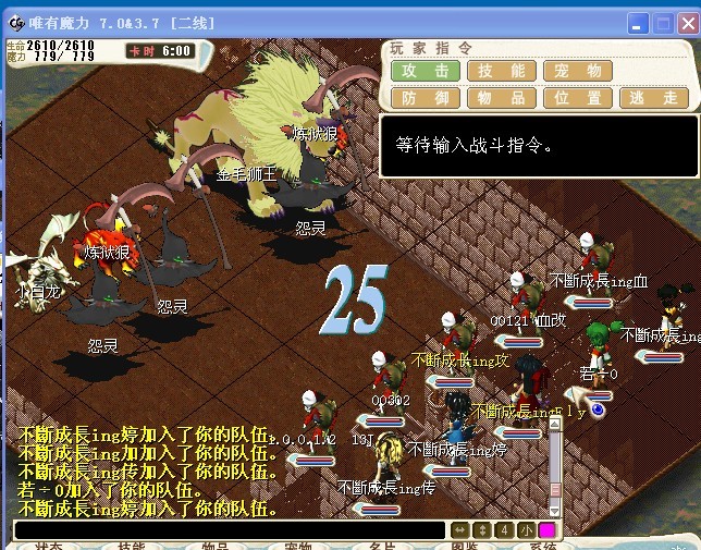 QQ图片20131122103614.jpg