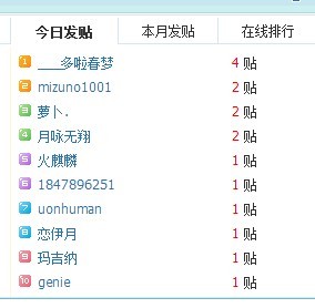 QQ图片20130724004548.jpg