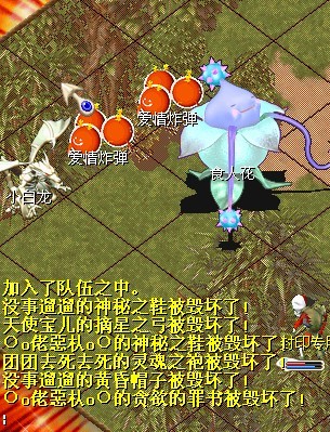 QQ图片20130723170341.jpg