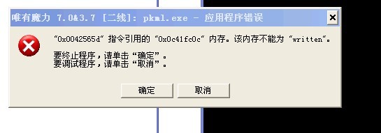 QQ图片20130725201438.jpg