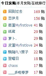 QQ图片20130726224517.jpg