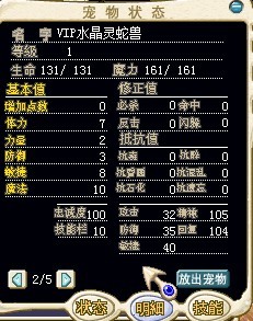 QQ图片20130728073303.jpg