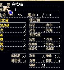 QQ截图20130727234317.jpg