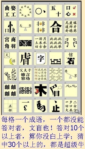 QQ图片20130728124637.jpg