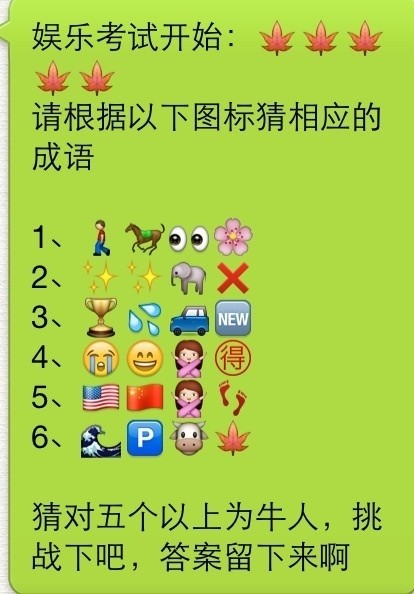 QQ图片20130728124644.jpg