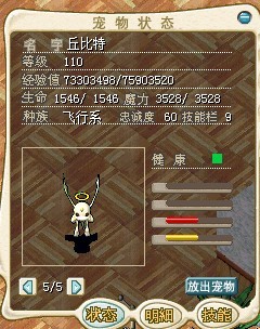QQ图片20130728235532.jpg