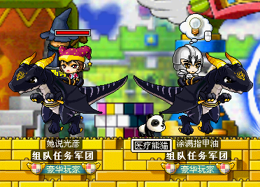 大龙1.jpg