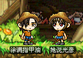 草帽.jpg