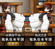 雪人无敌.jpg