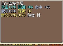 45命1X