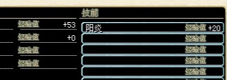 QQ截图20130730103610.jpg