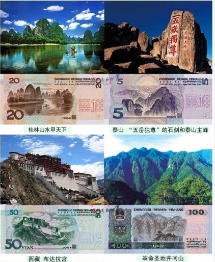 _{Q7O11VI`Z1LZ_`@`59964.jpg