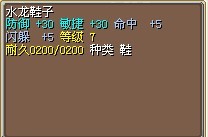 QQ图片20130801172705.jpg