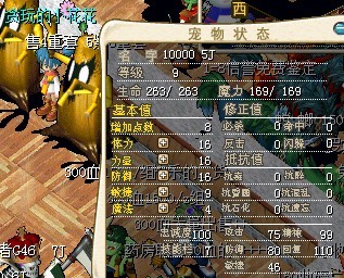 QQ图片20130801092652.jpg