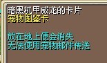 QQ图片20130801173523.jpg