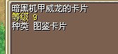 QQ图片20130801173519.jpg