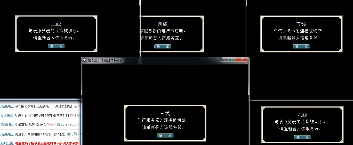 哎.jpg