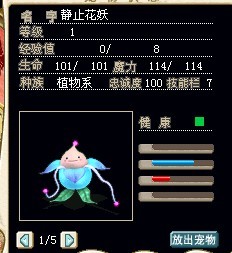 QQ图片20130805230328.jpg