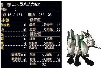 QQ图片20130806141116.jpg