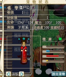 QQ图片20130806135020.jpg