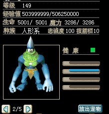 QQ图片20130806142135.jpg