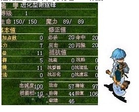 QQ图片20130806132405.jpg