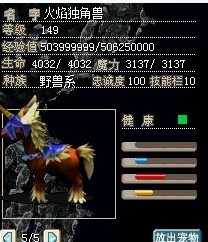 QQ图片20130806173840.jpg