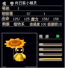 QQ图片20130806140439.jpg