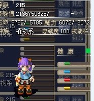 QQ图片20130806135311.jpg