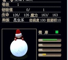 QQ图片20130806135842.jpg