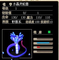 QQ图片20130806133025.jpg